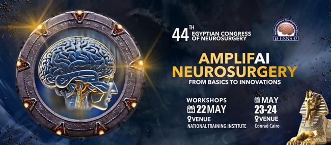 انطلاق المؤتمر السنوي الـ44 لـ"جمعية جراحي المخ والأعصاب" ..الخميس المقبل
