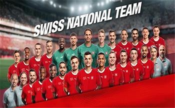تعرف على قائمة سويسرا لبطولة يورو 2024