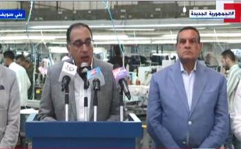 رئيس الوزراء يكشف عن تطورات كبرى بمجال الصناعة في مصر