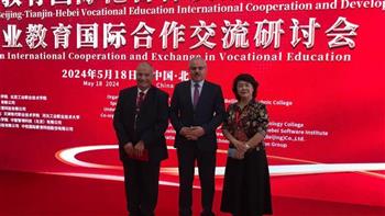 جامعة قناة السويس تشارك في تدشين الإتحاد الدولي للتعليم المهني بجامعة بكين