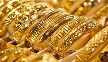 أسعار الذهب في بداية تعاملات اليوم الخميس 2-5-2024
