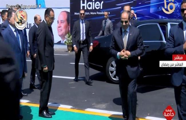 الرئيس السيسي يصل مدينة الروبيكي لافتتاح مجمع «هايير» الصناعي