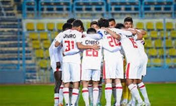 الزمالك يواجه بروكسي في دور الـ32 من كأس مصر