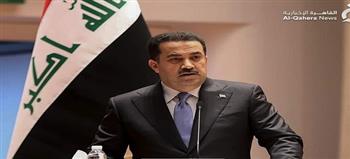 رئيس الوزراء العراقي :"نعرب عن دعمنا للشعب الإيراني بعد الحادث المأساوي للرئيس إبراهيم رئيسي ومرافقيه"