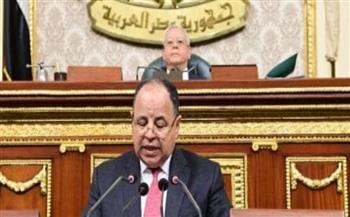 وزير المالية: السياسات المالية المصرية ما زالت منضبطة بالرغم من التحديات القائمة