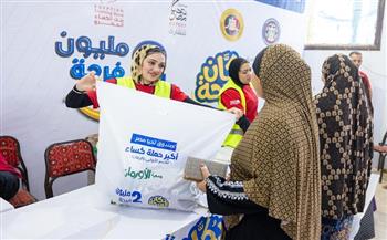 جهود صندوق تحيا مصر في دعم الأسر.. مبادرة «دكان الفرحة» تصل محافظة الغربية