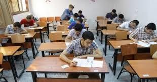 الثانوية العامة 2024.. «التعليم» تحدد مواصفات امتحانات الدمج