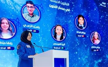 طالبة مصرية ضمن الـ10 الأوائل بمسابقة «الفضاء مداك» في الرياض