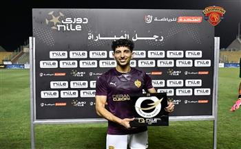 أحمد هاني أفضل لاعب في مباراة سيراميكا كليوباترا والبنك الأهلي 