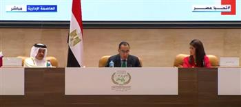 رئيس الوزراء يشيد بدعم الهيئات المالية العربية للمشروعات التنموية المصرية