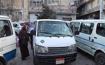 ضبط سائق ميكروباص يقوم بتقسيم خط السير لزيادة الأجرة في الإسكندرية