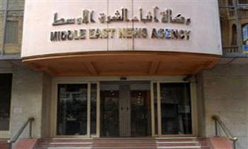 غلق باب التصويت في انتخابات مجلس الإدارة وعمومية وكالة أنباء الشرق الأوسط وبدء الفرز