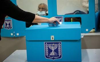 70% من الإسرائيليين يؤيدون تبكير موعد الانتخابات العامة
