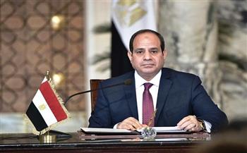 قرار جمهوري بالموافقة على اتفاقية إزالة الازدواج الضريبي بين مصر وكرواتيا