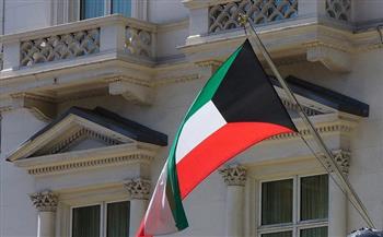 الكويت تحث مجلس الأمن الدولي على تعزيز التعاون لحل قضايا المفقودين بالنزاعات