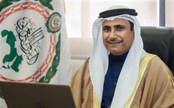 رئيس البرلمان العربي يؤكد أهمية عقد مؤتمر دولي لحل القضية الفلسطينية