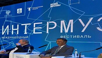  «القومي للحضارة» يشارك في المهرجان الدولي «إنتيرميوزيوم 2024» بموسكو