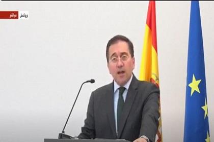 وزير الخارجية الإسباني: الاعتراف بالدولة الفلسطينية يحقق العدالة.. ودعونا لاجتماع حول حل الدولتين
