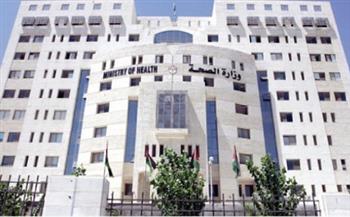 مناشدة عاجلة من الصحة الفلسطينية للمؤسسات الدولية والأممية