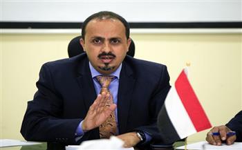 وزير الإعلام اليمني: مليشيات الحوثي تختطف آلاف المدنيين للمزايدة السياسية
