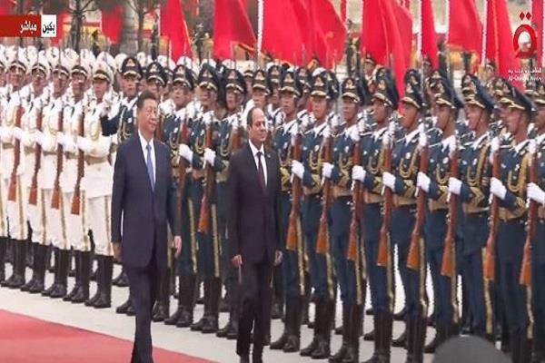 الرئيس الصيني يستقبل الرئيس عبد الفتاح السيسي