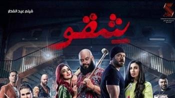 خلال 5 أسابيع.. فيلم «شقو» يحقق 74 مليون جنيه في دور العرض المصرية  