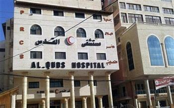 الهلال الأحمر الفلسطيني : إخلاء مستشفى القدس في رفح