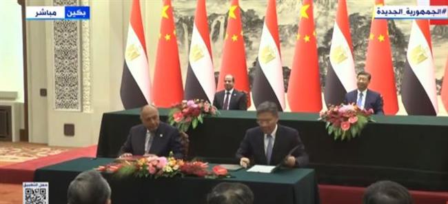 الرئيس السيسي ونظيره الصيني يشهدان التوقيع على عدد من مذكرات التعاون المشترك 