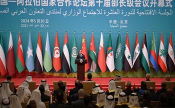 الرئيس السيسي: نحرص على تعزيز أوجه التعاون الفني المشترك في مواجهة التحديات المرتبطة بحوكمة الاقتصاد العالمي