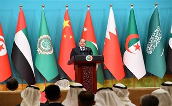 الرئيس السيسي خلال افتتاح أعمال المنتدى الصيني العربي : لن نسمح بكل ما من شأنه العبث بأمن دولنا