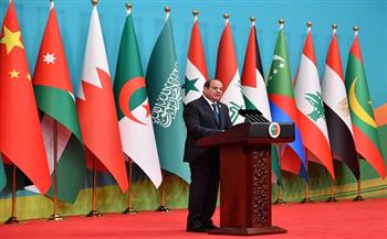 دبلوماسيون: خطاب الرئيس السيسي أمام المنتدى العربي الصيني وجه رسائل محددة ودقيقة