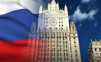 الخارجية الروسية: موسكو مستعدة لدعم بكين في حماية سيادتها