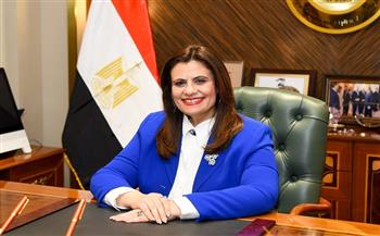 وزيرة الهجرة: أطلقنا حملة «مستثمرون مصريون بالخارج» للحث على الاستثمار في مصر