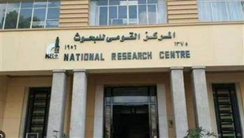 المركز القومي للبحوث يطلق قافلة طبية لأهالي قرية ميت قادوس بالجيزة