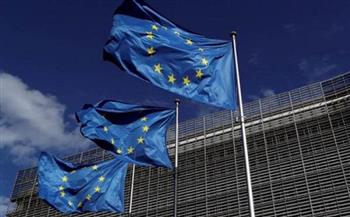 المفوضية الأوروبية توافق على طلب فرنسا صرف 7.5 مليار يورو ضمن مرفق التعافي والصمود‎   