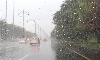 نصائح لتجنب التقلبات الجوية