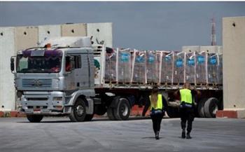 «حياة كريمة» و«الرباط التركية» تطلقان 29 شاحنة مساعدات إلى قطاع غزة