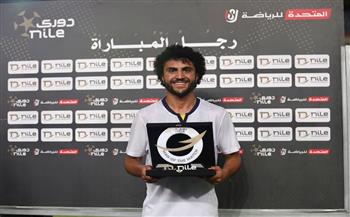 مودي ناصر أفضل لاعب في مباراة إنبي والبنك الأهلي