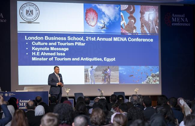 أحمد عيسى متحدثًا رسميًٍا في المؤتمر السنوي الحادي والعشرين للشرق الأوسط وشمال إفريقيا