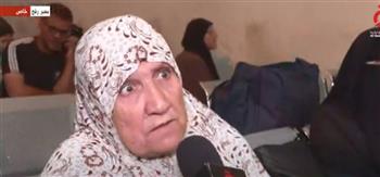 سيدة فلسطينية تتلقى العلاج: شعرت بالأمان بمجرد دخولي الأراضي المصرية