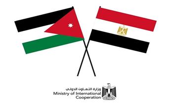 وزيرة التعاون: اللجنة المصرية الأردنية تعكس عمق العلاقات بين البلدين 