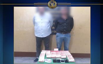 إعلاناته على فيسبوك.. ضبط المتهمين بالترويج للمخدرات بمصر الجديدة