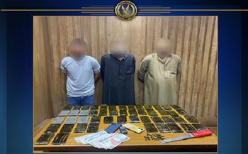 ضبط عناصر إجرامية متورطة في تجارة المخدرات بكفر الشيخ