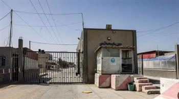"القاهرة الإخبارية ": إسرائيل تعيد فتح معبر كرم أبو سالم لإدخال المساعدات إلى قطاع غزة