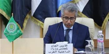 أمين العام وزراء الداخلية العرب: ننظر إعداد خطة في مجال التوعية المرورية