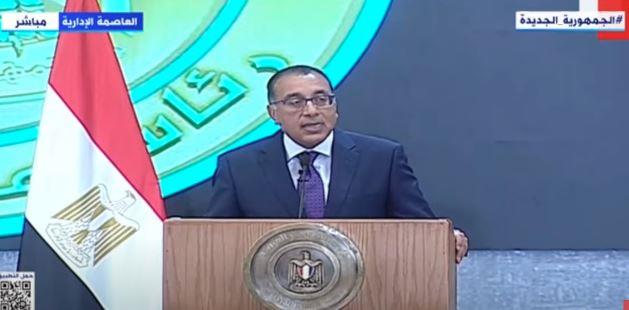 رئيس الوزراء : اتخذنا العديد من الخطوات لزيادة التبادل التجاري مع الأردن