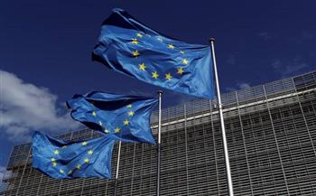 المفوضية الأوروبية تخصص 25 مليون يورو للسلطة الفلسطينية و16 مليون يورو لـ «الأونروا»