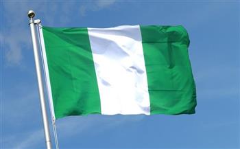 نيجيريا تستضيف أعمال قمة ومعرض المستثمرين في الشرق الأوسط.. يوليو المقبل