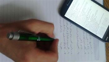 التعليم: ضبط طالب بمحاولة غش إلكتروني خلال امتحان التربية الدينية بكفر الشيخ