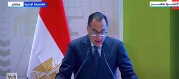 «مدبولي»: مصر اتخذت خطوات جادة لخفض التضخم وتوفير مناخ جاذب للاستثمار الأجنبي